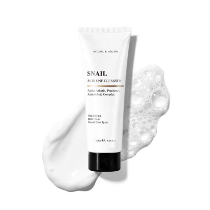 Snail Multi-Effect Hydrating Brightening Face Wash Gentle Cleansing Non-Drying