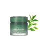 Whitening Green Tea Anti-Puffiness Collagen Firming Sleeping Mask