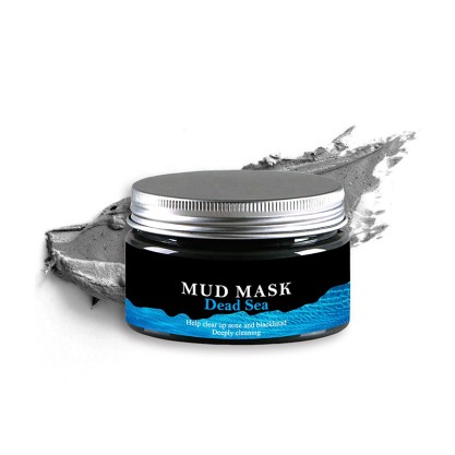 Pure Dead Sea Mud Mask Clean Pores Nourish Firm Skin