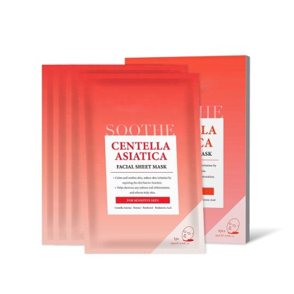Soothing Moisturizing Nourishing Centella Face Mask